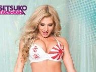 Naked Setsuko Takahashi Added By Jaime