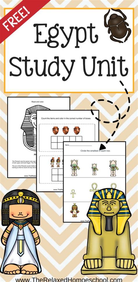 Free Egypt Printable For Preschool Through 1st Grade Egypt Lessons