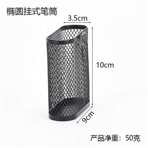 Nuolux Mesh Pen Holder Metal Mesh Pen Bucket Office Desk Pen Holder