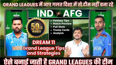 IND Vs AFG Dream11 Grand League Team Prediction AFG Vs IND Dream11