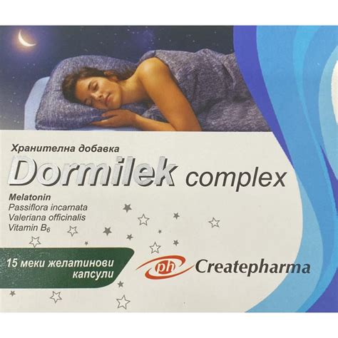 Dormilek complex , Дормилек комплекс 15 капс. - Аптека Младост