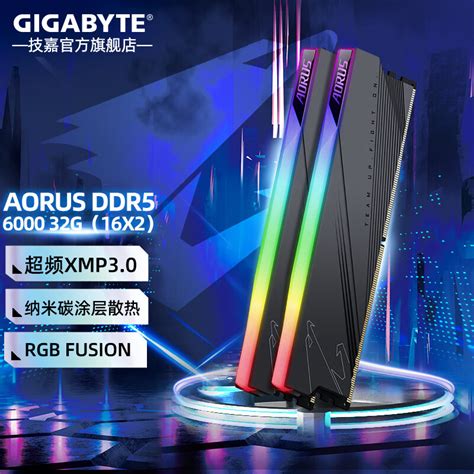 技嘉（gigabyte） Ddr5 52006000mhz32gb 套条台式机性能超频游戏内存条 Aorus Ddr5 6000mhz