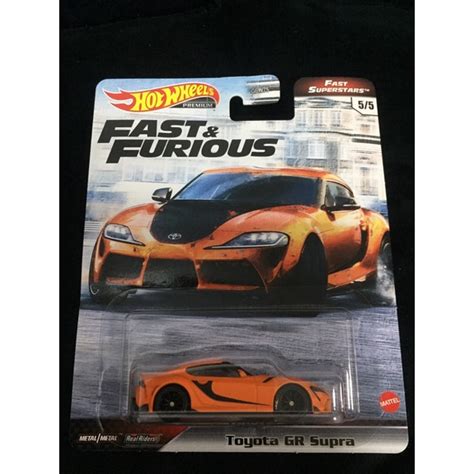Hot Wheels Fast Furious Toyota Gr Supra