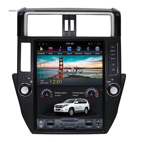 Vertical Screen Tesla Android Autoradio Car Multimedia Stereo Gps