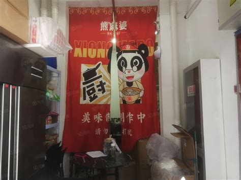 【8图】易铺推荐 新区龙湖天街39平外卖店诚心转让，欢迎实地考察苏州高新区狮山商铺租售生意转让转让 苏州58同城