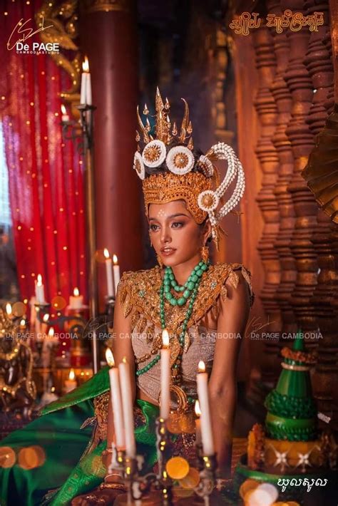 Royal Costume Of The Angkorian Era Khmer Lady Ancient Cambodia