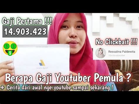 CARA MENDAPATKAN PENGHASILAN DARI YOUTUBE Gaji Pertama Youtuber