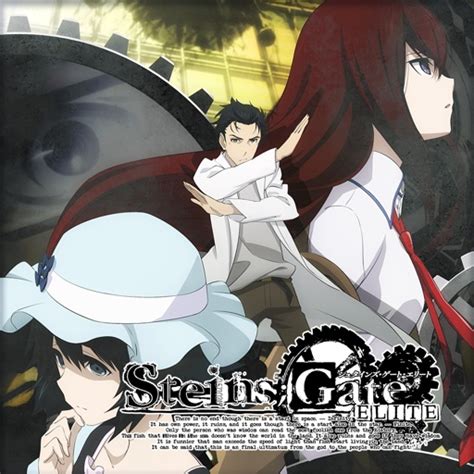 Steins Gate Elite By Mages Inc