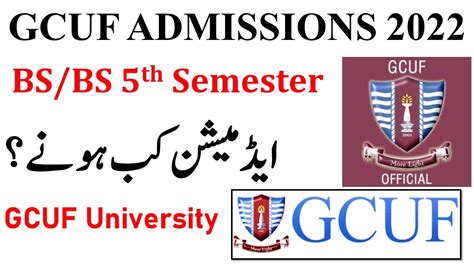 GCUF Admissions 2022 2023 BS BS 5th Semester ADP Admissions Open