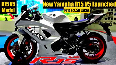 2023 New Yamaha R15 V5 Launched💥new Colour And More Features🤩 Under 2 50 Lakhs And Updates