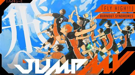 Weekly Shonen Jump serves up Haikyu!! music video | Neon Sakura