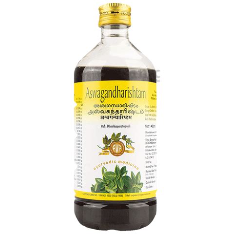 Avp Aswagandharishtam Buy Bottle Of Ml Liquid At Best Price In