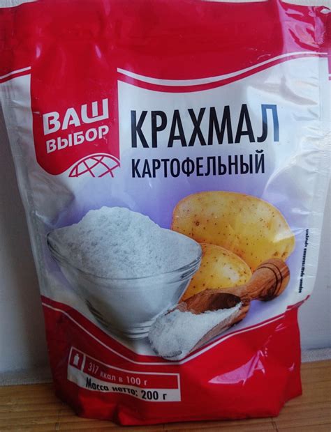 Крахмал Ваш Выбор картофельный | отзывы