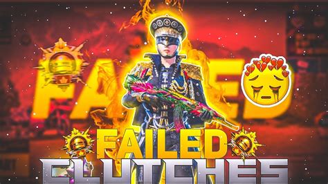 Failed Clutches 🥹 90 Fps Montage Smooth 90 Fps ️‍🔥 Bgmi Montag