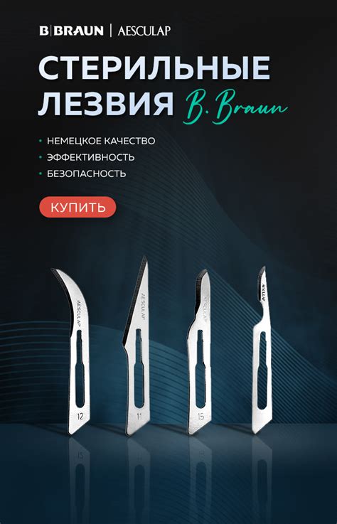 Стоматологический интернет-магазин MyDent24 — купить товары для ...