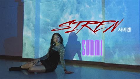 Sunmi Siren Dance Cover Youtube