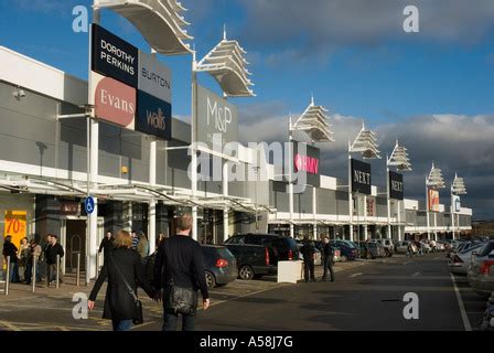 Birstall Retail Park near Leeds Stock Photo - Alamy