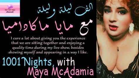 Nights An Egyptian Song With The Egyptian Trans Queen Goddess Maya Mcadamia Shemale Porn