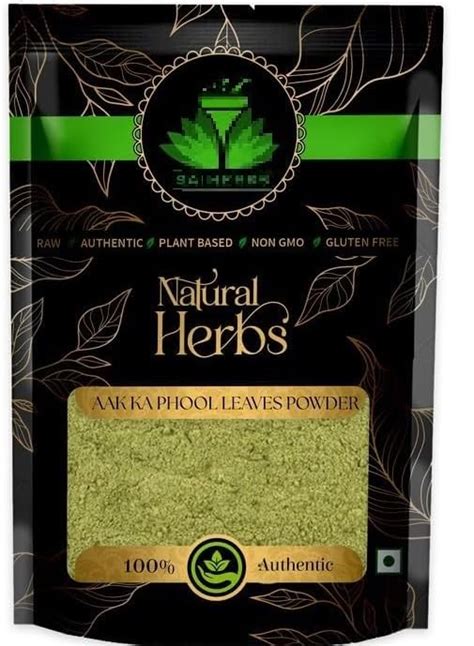 Amazon OTAA Aak Ka Phool Leaves Powder Aakh Phool Leaves Powder