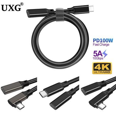 10gbps Gen2 Type C Usb 31 Male To Usb C Female Extension Data 100w