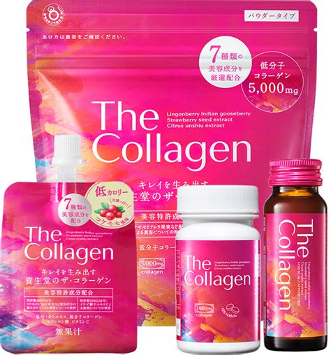 8 Best Collagen Brands For Hair Growth Must Read This Before Buying