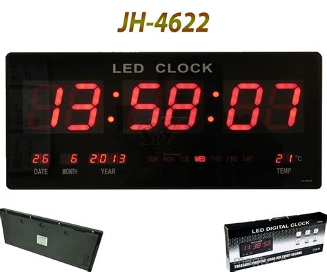 Jh Large Digital Wall Led Clock Size Cm With Calendar And