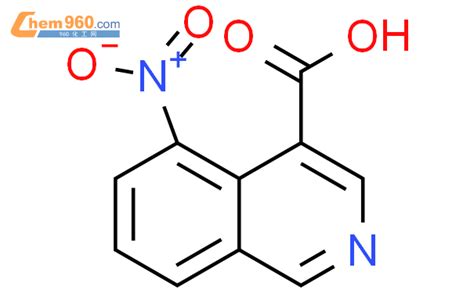 Isoquinolinecarboxylic Acid Nitro Cas