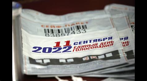 "Единая Россия" направила на избирательные участки более 42 тысяч ...