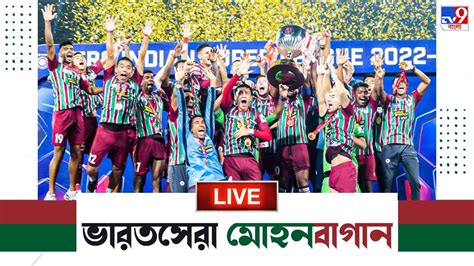 Isl Champion Atk Mohun Bagan Highlights