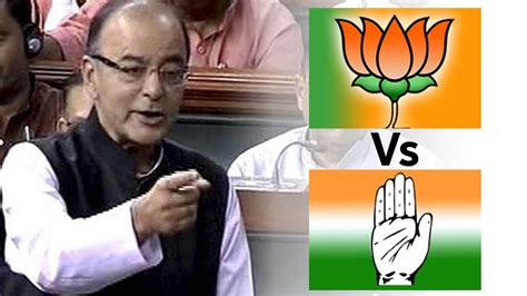 Congress Vs Bjp In Lok Sabha On Vijay Mallya Arun Jaitley Speech