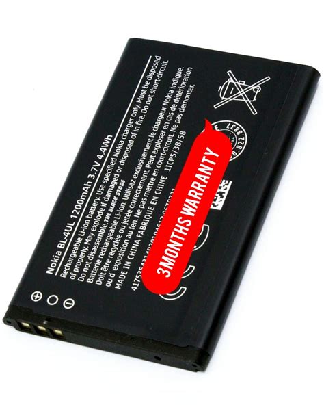 Bl Ul For Nokia Asha Battery Original Nokia Amazon In