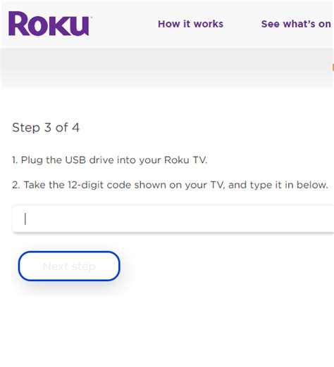 tcl tv stuck  loading screen   solve  startup logo