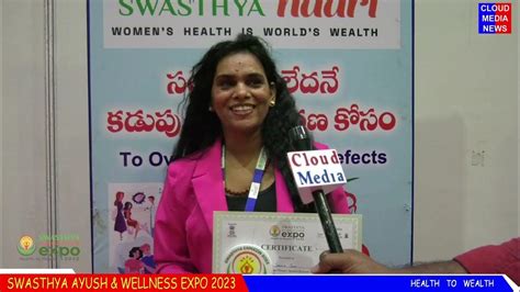 Swasthya Ayush And Wellness Expo 2023 Dr Savita Soni Byte Physiotherapy Consultant