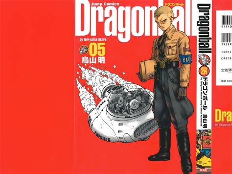 Baixar Mangás e HQs Dragon Ball Kanzenban Vol 5