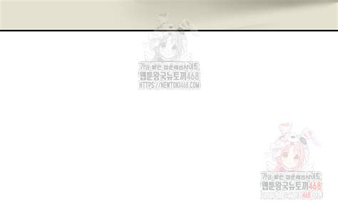 Rooftop Sex King Raw Manhwa Chapter 23 Manhwa18CC