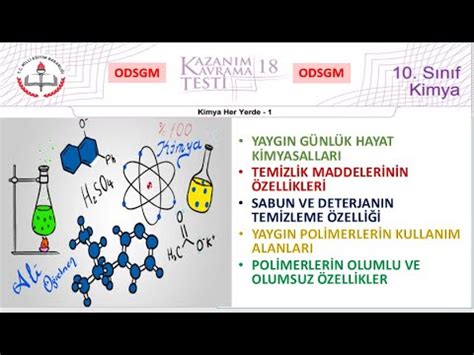 10 Sınıf KİMYA MEB KAZANIM KAVRAMA 18 TESTİ KİMYA HER YERDE 1 TYT