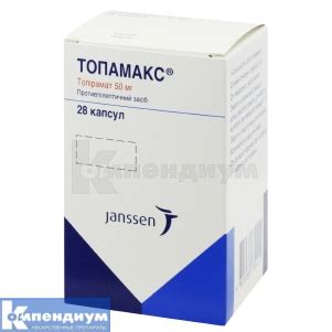 Топамакс: инструкция, цены, аналоги, как принимать — все про препарат ...