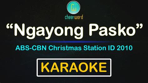 Ngayong Pasko Magniningning Ang Pilipino Abs Cbn Christmas Station Id