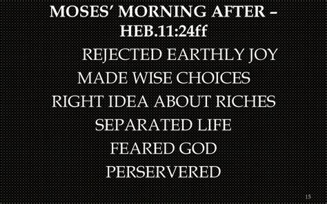 2SAM 12 1 7 Then The Lord Sent Nathan To David And He Came To Him And