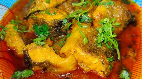 Fish Curry Recipe Machli Ka Salan ️ Cook With Zaika Shaikh Youtube