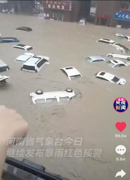 河南遭遇历史罕见强降雨 12人遇难 侨报网