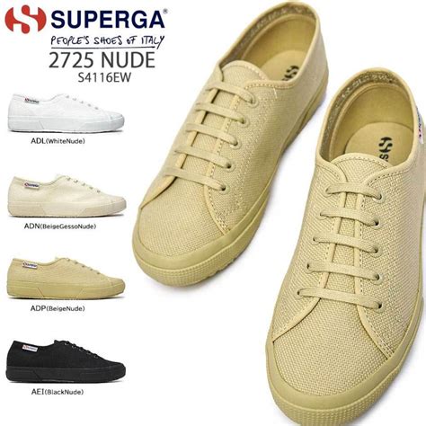 SUPERGA スペルガ スニーカー レディース メンズ S4116EW 2725 NUDE クラシック ローカット 軽量 マイスキップ 通販 Yahoo ショッピング