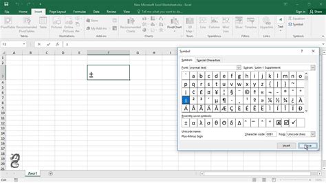 How To Type Plus Minus Symbol In Excel Youtube