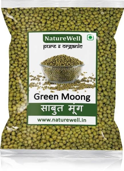 NatureWell Sabut Moong Dal Green 500GM Price In India