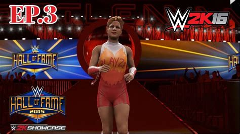 WWE 2K16 Hall Of Fame Showcase Mode DLC Ep 3 YouTube