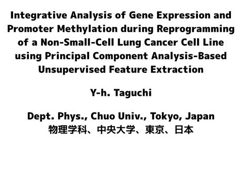 Pdf Integrative Analysis Of Gene Expression And Promoter Methylation