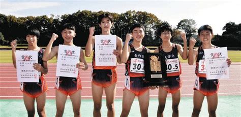 県中学駅伝ともに初v、全国へ 男子・矢作北、女子・阿久比 ：中日新聞web