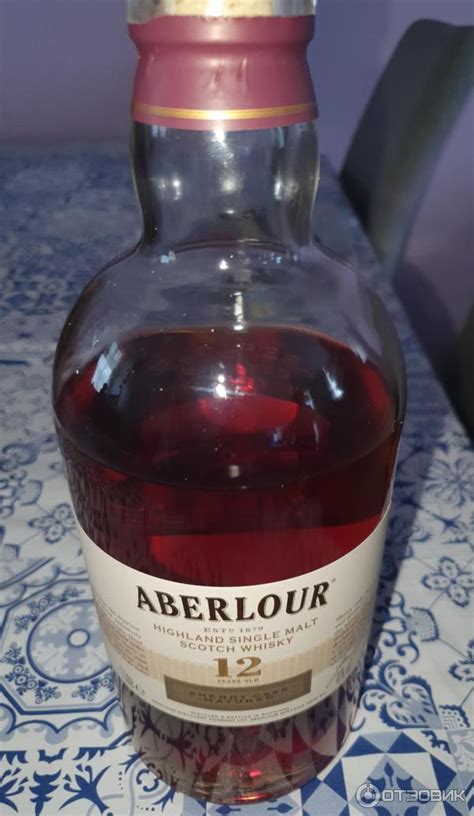 Отзыв о Виски Aberlour 12 years old | Возможно и хорошие, но дегустатор ...