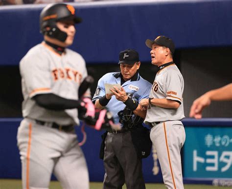 巨人・原監督が中日戦で謎のリクエスト 貴重な権利を1回失う― スポニチ Sponichi Annex 野球