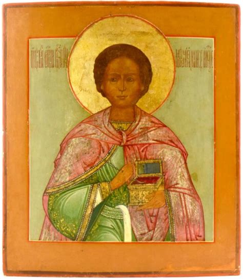 Saint Panteleimon The All Merciful Antiques Collectibles Paretski